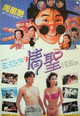 国产美女一区精品福利视频
