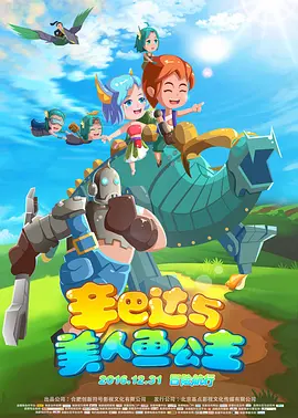 日韩在线中文